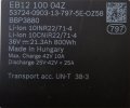 batteria Bosch.jpg