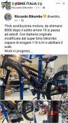 shimano.jpg